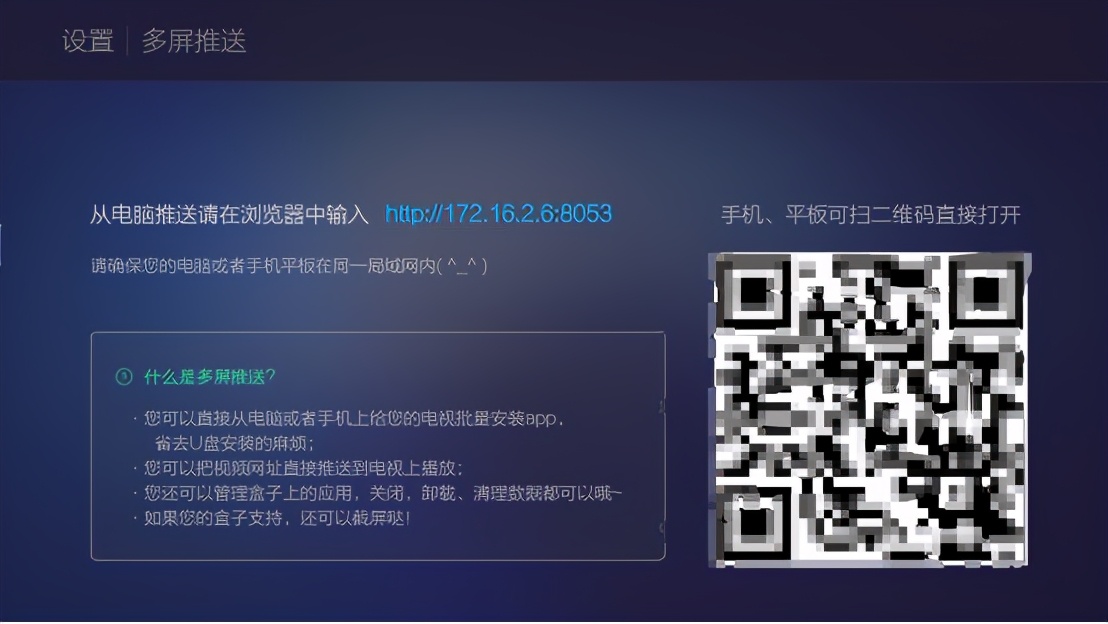 电视上怎么找免费的4k高清片源,电视机免费可以看4k片源