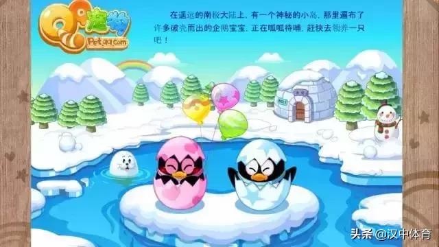 QQ帐号注销来了！但第一批尝试的人已经放弃了……