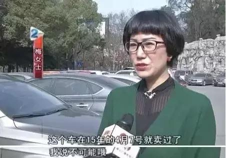 零首付车贷买车,贷款买车零利息有什么套路