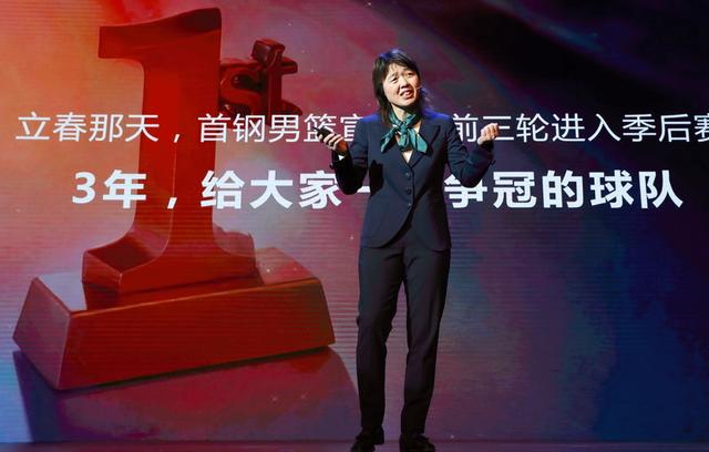 北京首钢队换帅,首钢换帅目标是真的吗