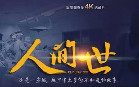 摘除子宫还是放弃生命？那些因为各种原因失去子宫的女人们，生活发生了怎样转变？