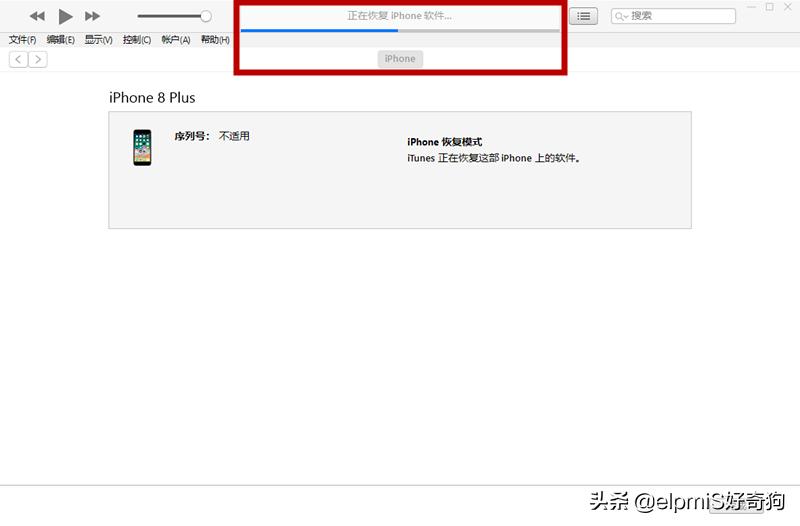 iphone停用了怎么办不保留资料,iphone停用了怎么办id密码也忘记了