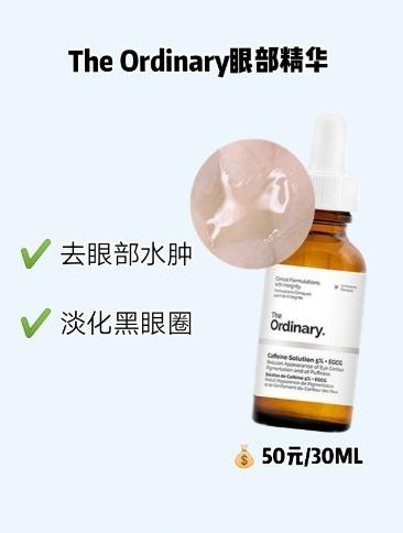 痘肌玻尿酸补水精华可以用嘛,玻尿酸原液美白淡斑祛痘