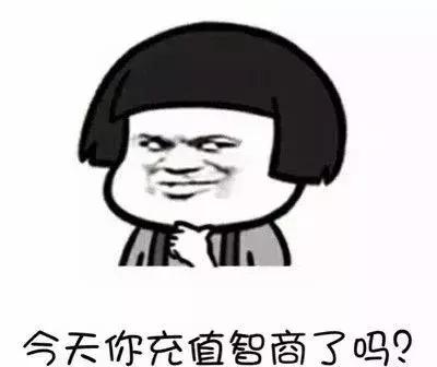 征信修复多久可以申诉一次,征信修复交了钱能退吗