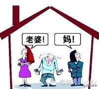 婆媳不和我在中间该怎么办,婆媳不和老公也有责任