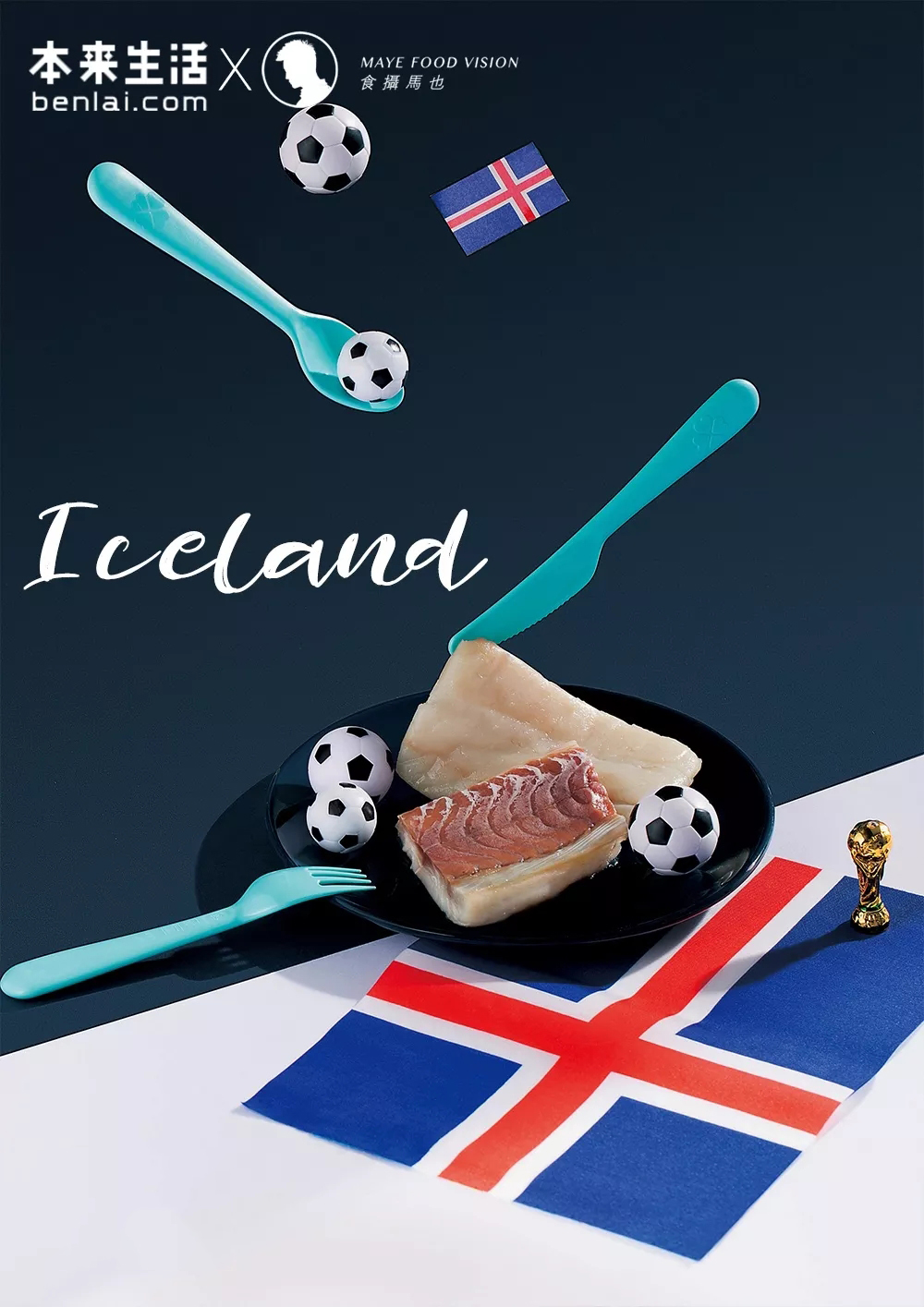 足球是由哪些东西做的,足球都是用什么做的