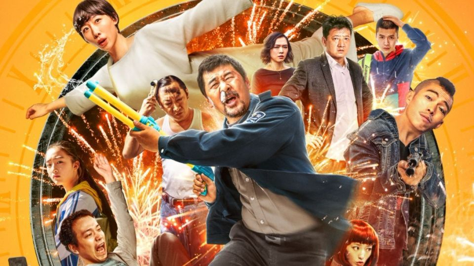 无名之辈看一遍笑一遍,无名之辈看电视