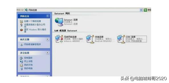 怎样修改mac地址才能避免冲突,如何永久更改mac地址
