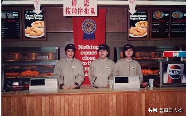 从麻辣串串到豆腐脑,推新品比高铁还快,肯德基的创新你受得了么