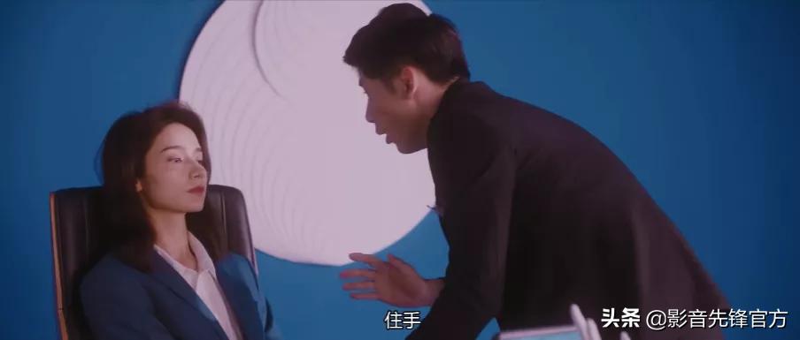 “我可以骚，她不能扰”，这短剧太大胆了