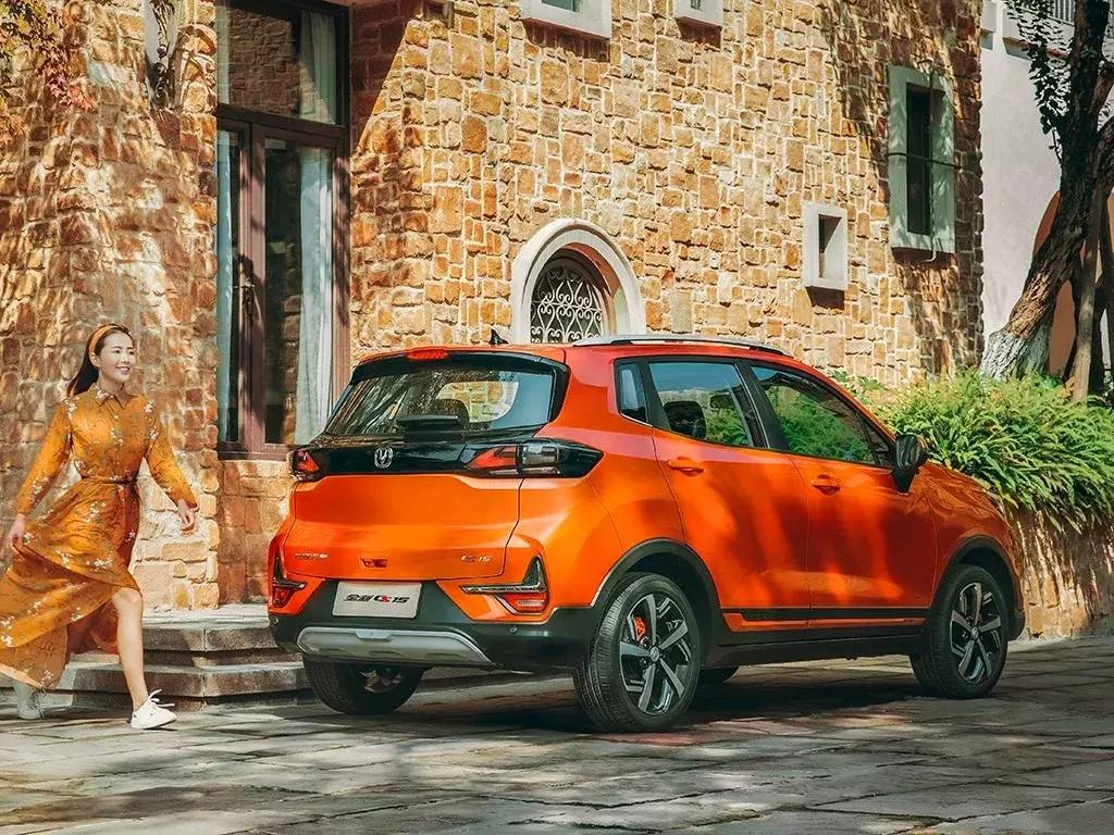 长安cs15长宽高及价格,长安cs15价格2023款