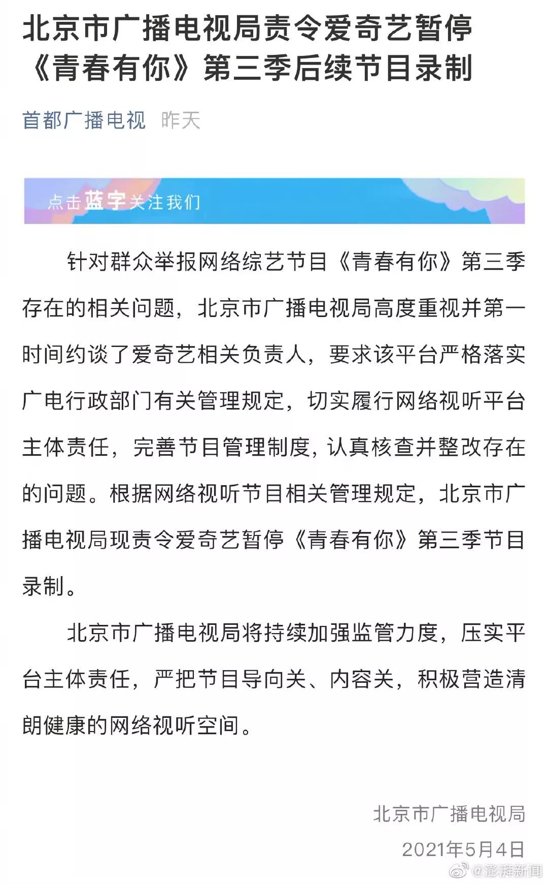 豆瓣评分9.5以上的治愈书,治愈系列电影豆瓣