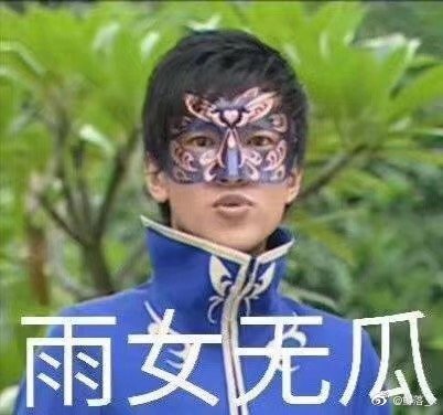 沙雕室友之大学生沙雕日常,沙雕室友沙雕日常合集