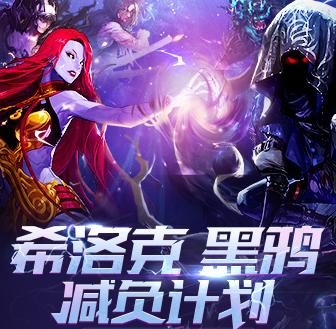 dnf减负版本怎么打造纯c,dnf遴选最大值怎么搞最划算