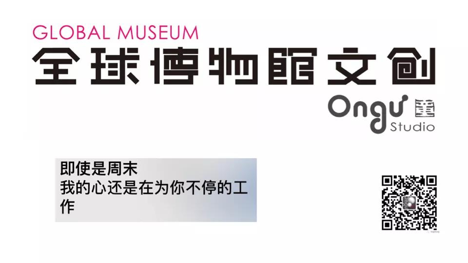索朗芝珠宝怎么样,欧美品牌圣诞帽珠宝首饰