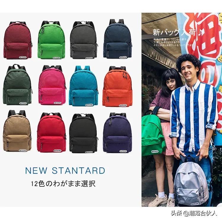 终于开学了！500块能买到哪些巨好看的新书包？