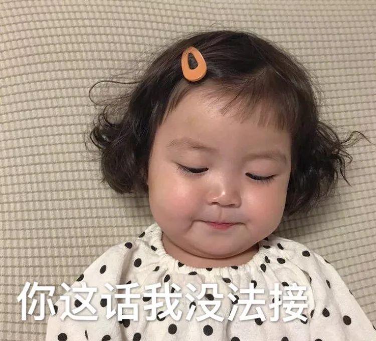 怎么聊都聊不到你心里,怎么聊都不觉得腻