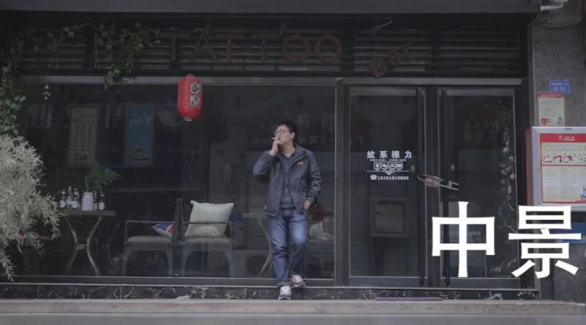 新手可以利用这两个方法,让你拍摄的视频更专业、更好看