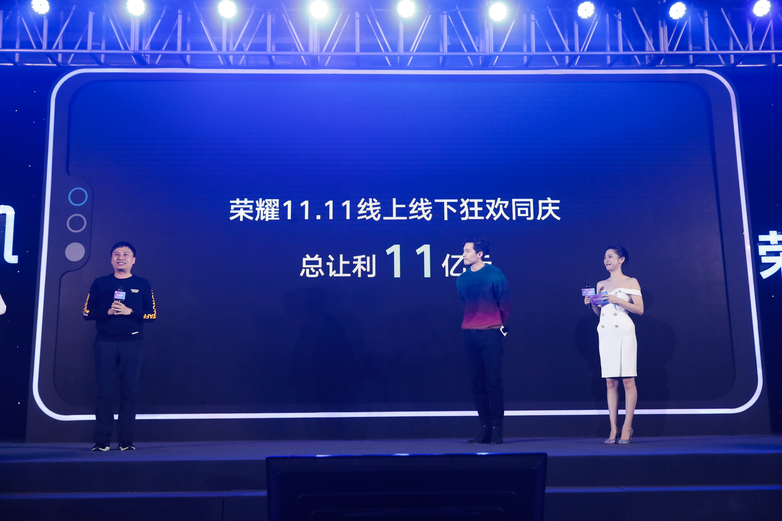 荣耀官网晒荣耀8x最新报价,荣耀手机价格表荣耀8x