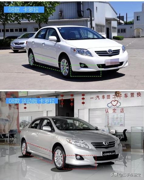 五分钟教你分辨各年款车型,5分钟区分不同年款奥迪