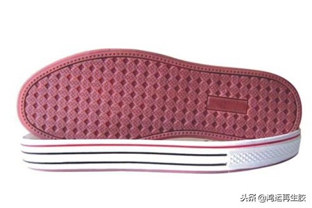 鞋底材料与配方,再生橡胶鞋底颗粒配方