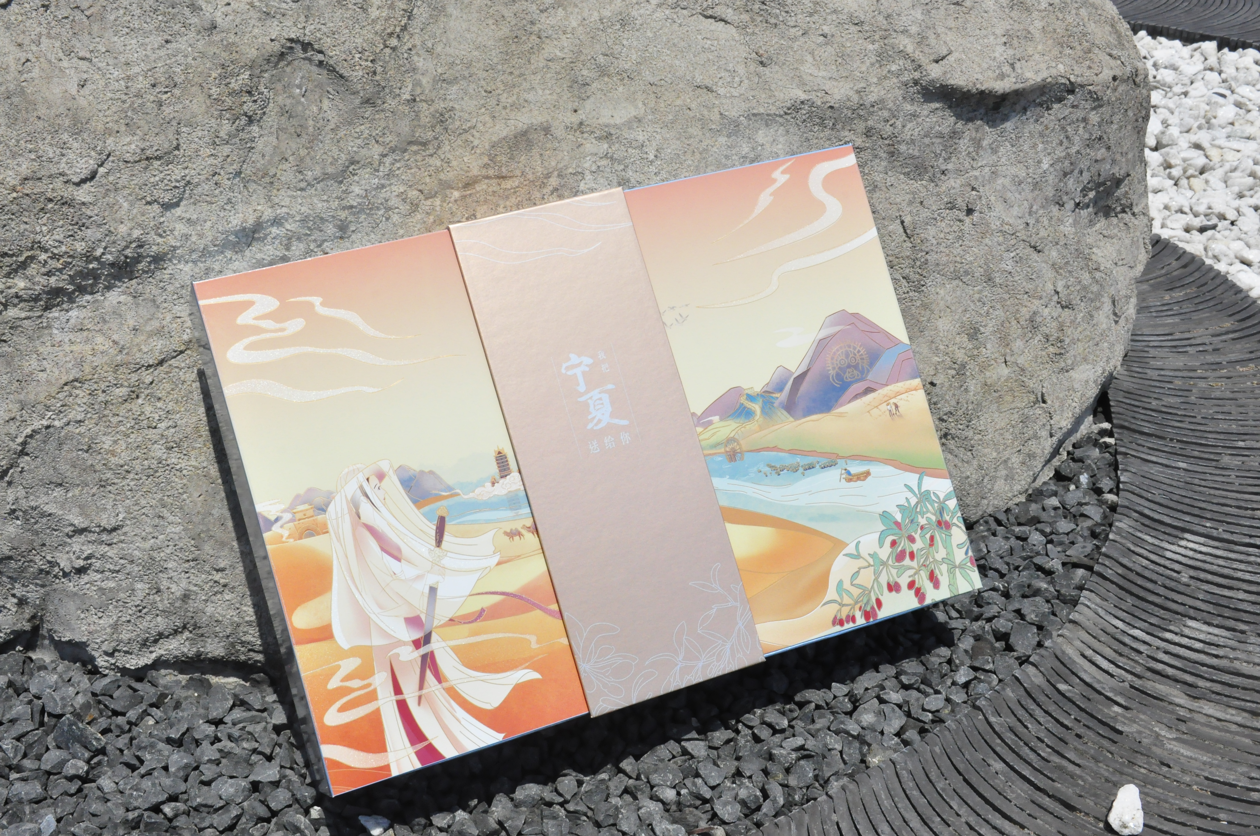 中秋节送长辈礼最佳礼物排行榜,过年送长辈礼最佳礼物排行榜2021