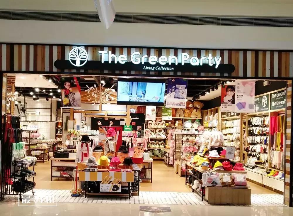 苏州印象城有什么玩的,10年前苏州印象城