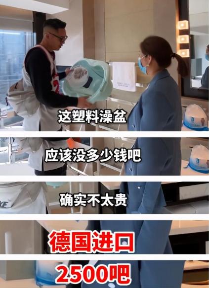 北京很多明星都去的月子中心,北京10000的月子中心