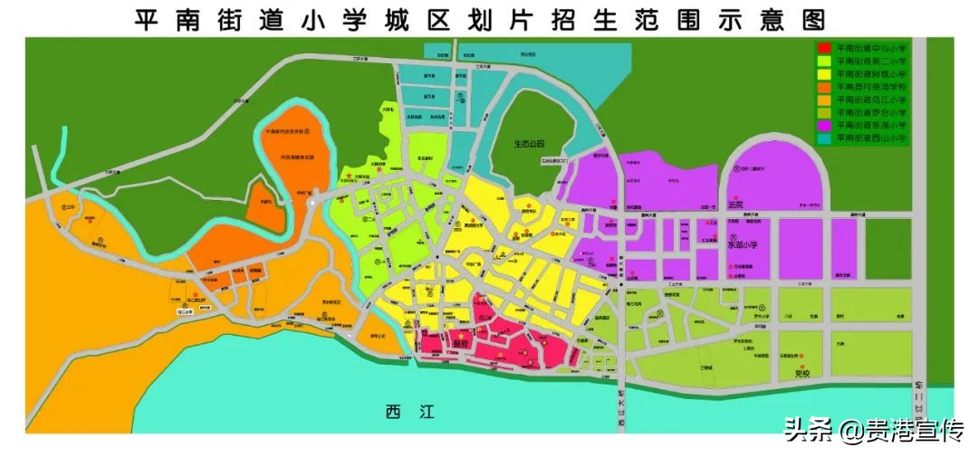 贵港市2023初中学区划分,2021贵港学区划分