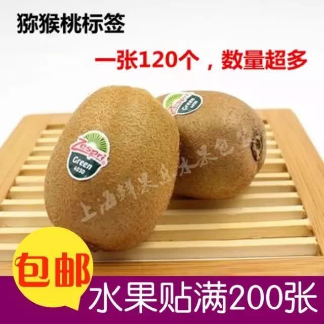 好消息！中国官方出手了，在国内要当心这些“新西兰假货”