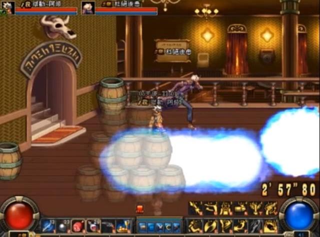 dnf60版本外挂最稳定的时期,回忆dnf当年的外挂