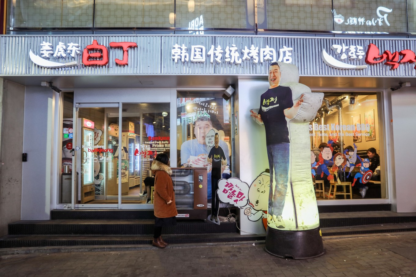 韩国冬天该有的样子,韩国第一次过冬天