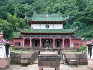 道教四大名山十大名观,道教四大名山