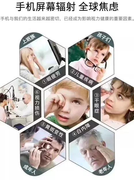 没钱怎么办膜结手机纳米防护创业项