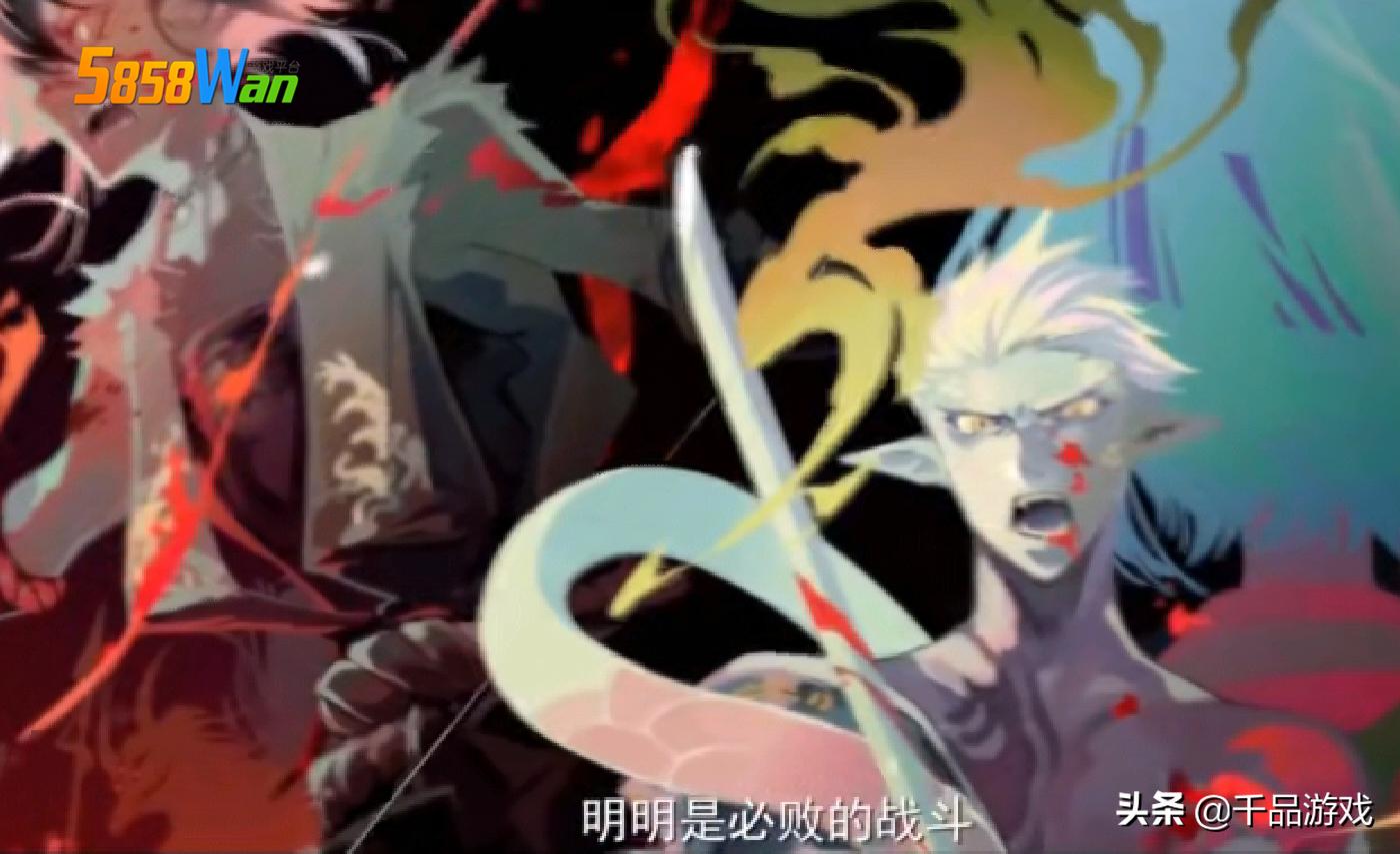 阴阳师：SP荒川之主技能曝光，这活着没意思，死了超强是几个意思