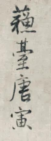 苏州黄金大姐靠谱吗,苏州黄金大姐是干嘛的