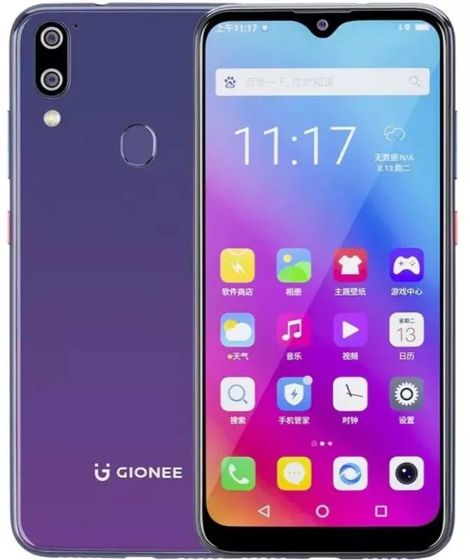 金立新款手机m11s,金立发布新手机m11