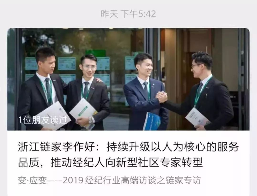 何以解忧戴口罩照片,何以解忧唯有干活流汗