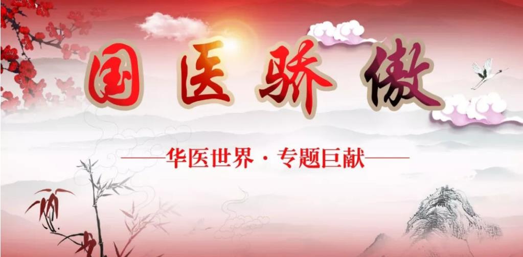 误会了几千年，《黄帝内经》的作者竟然不是黄帝，到底应该是谁？