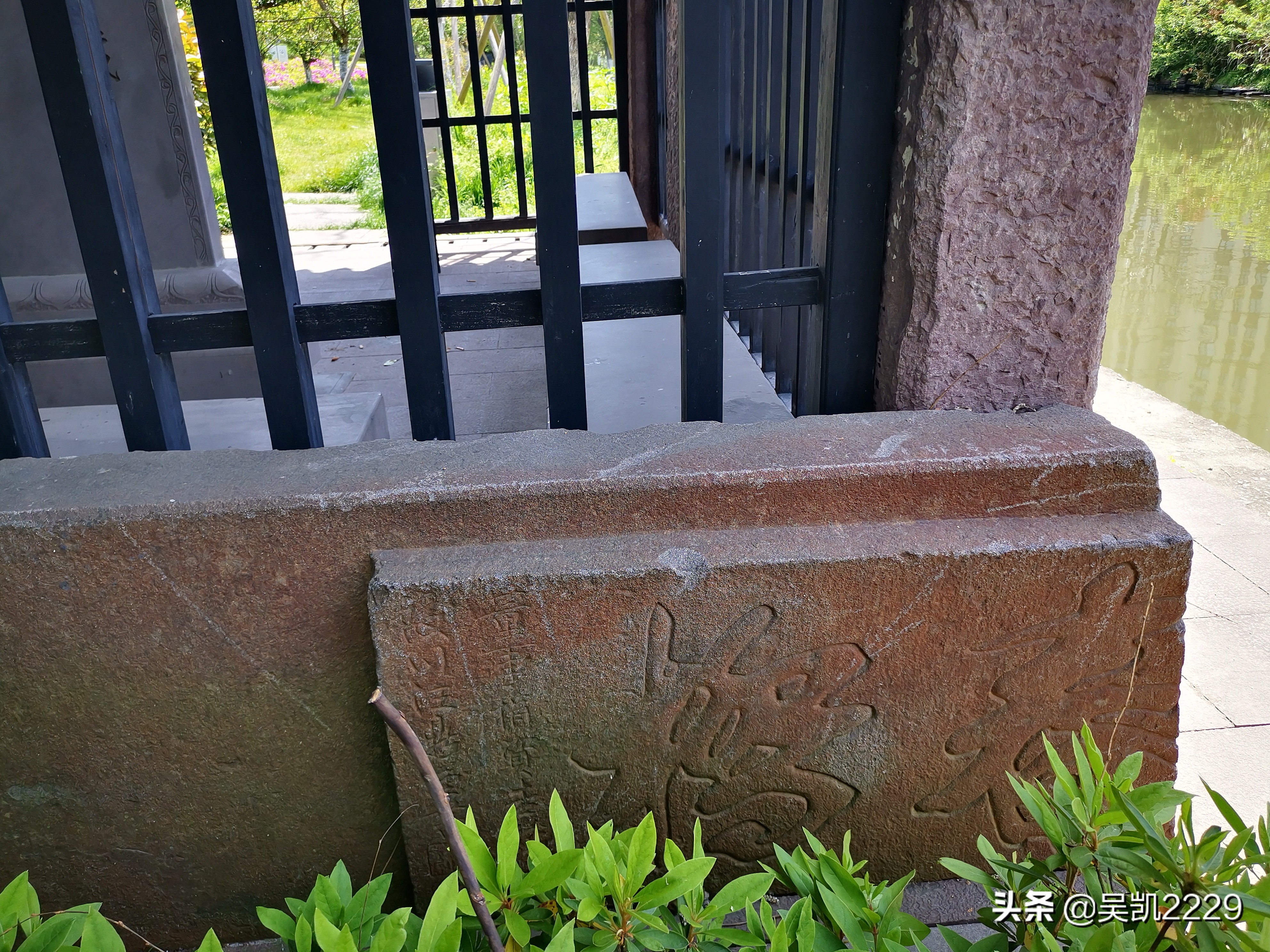 宁波周边——西门外望春古桥