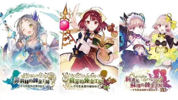 碧之轨迹ns,ns英雄传说碧之轨迹评测