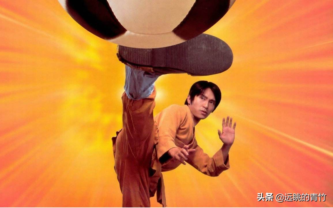 少林足球精彩片段观后感,观看少林足球的感言