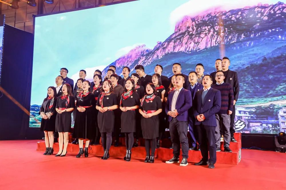 上饶联合商会年会,上饶浙江商会会长