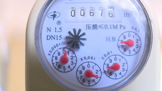 寰愬窞鍚涘环婀栫晹闂,璐炬豹鍚涘环婀栫晹涓氫富缁存潈