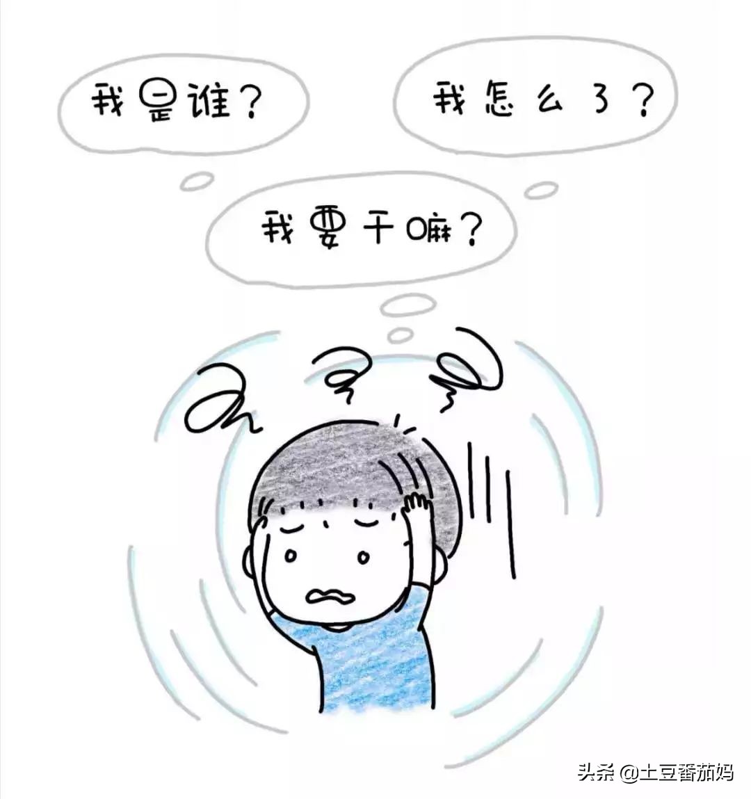 我的孩子是同性恋，我该怎么办？