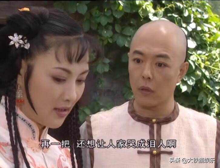 很有年代感的6部老剧,80后看过的经典老剧