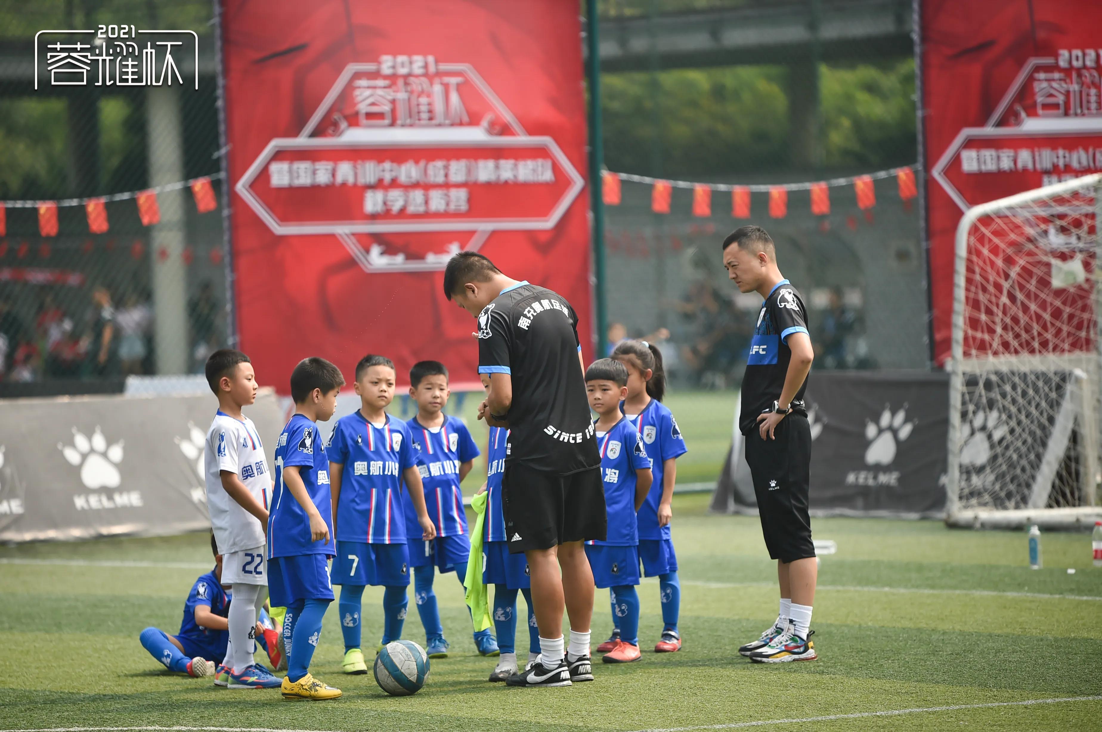 南充奥航足球比赛,奥航南充