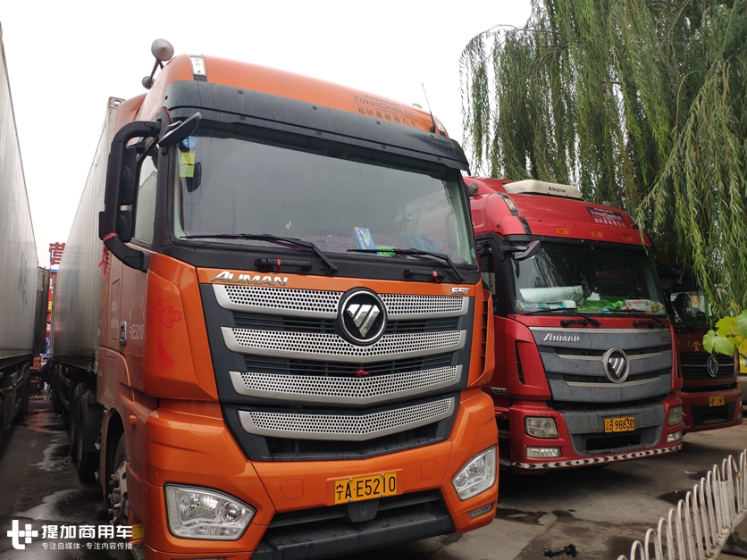 想跑冷柜的卡友看这里，这些冷链运输行业的入门知识你都应该了解