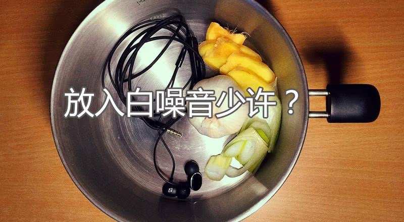 苹果耳机airpodspro保修时间查询,苹果耳机airpodspro充电只到80%