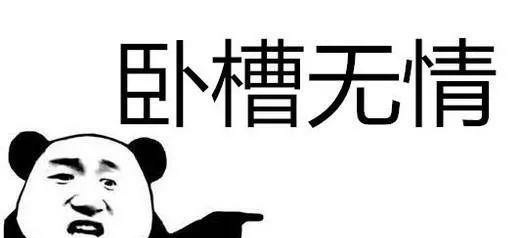 手机听筒声音太小怎么办教你一招,手机听筒音量小怎么办还有杂音